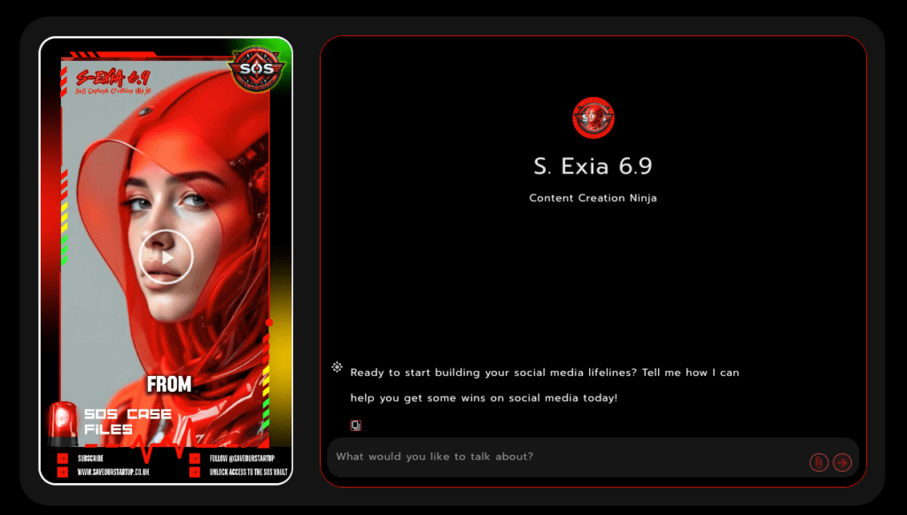 s exia interface